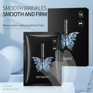 ১প্যাকেট(১০পিস)Tightening Face Lifting Facial Mask