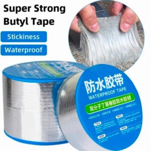 ২ পিস High Quality Waterproof Aluminum Rubber Butyl Sealing Tape(দৈর্ঘ্য ১০+১০=২০ ফিট, প্রস্থ ২ ইঞ্চি)