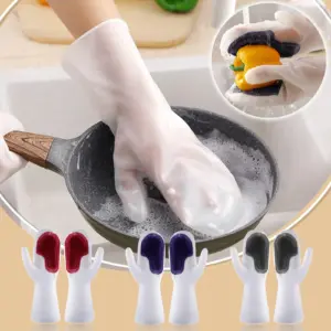 (৩ জোড়া =৬ পিস) Dishwashing Silicone Hand Gloves
