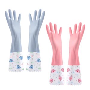 (২ জোড়া=8 পিস)kitchen gloves for washing dishes