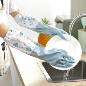 (১ জোড়া=২ পিস)kitchen gloves for washing dishes