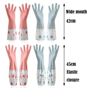 (৪ জোড়া=৮ পিস)kitchen gloves for washing dishes