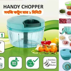 (১ পিস)Multi-Functional Speedy Food Chopper With 3 Blades