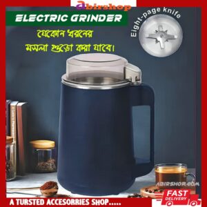 Multi-Purpose (Turbo) Grinder 950 watt â āĻāĻĒāύāĻžāϰ āϰāĻžāύā§āύāĻžāĻāϰā§āϰ āĻļāĻā§āϤāĻŋāĻļāĻžāϞ⧠āϏāĻšāĻāĻžāϰā§