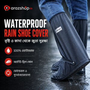 Waterproof Rain Shoe Cover