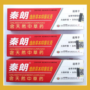 (৩ পিস)Qinlang Yifu Herbal Antibacterial Cream